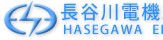 日本长谷川电机系列产品 